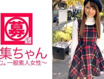 [261ARA-257]大学二年级的美女学生