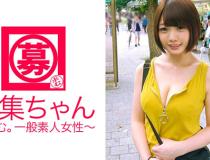 [261ARA-220]准备出国留学到女大学生