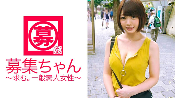 [261ARA-220]准备出国留学到女大学生 