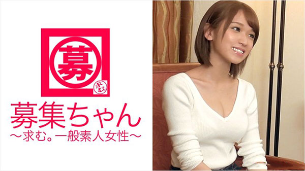 [261ARA-157]穗花(ほのか) 偶像级超新星 