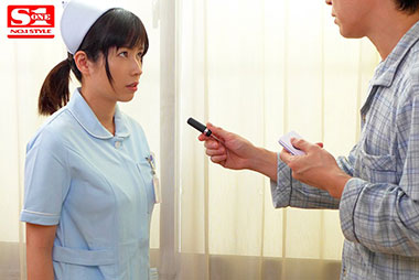 [SSNI-484]奥田咲 每当203号房间的护士铃声响起 