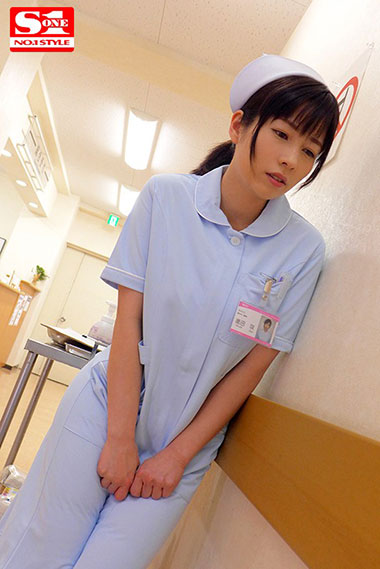 [SSNI-484]奥田咲 每当203号房间的护士铃声响起 